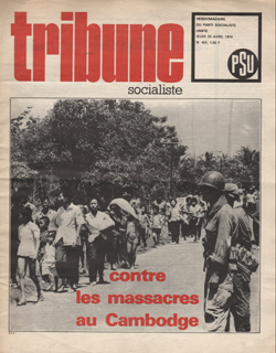couverture de TS N°451, 23 Avril 1970